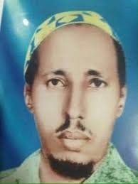 Cheikh Osman Waiss